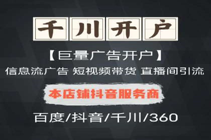 谷歌竞价广告：如何针对不同地区进行精准投放