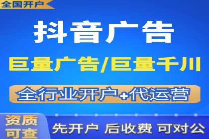 百度竞价推广代运营助力企业拓展市场案例